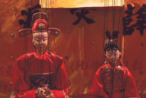 https://www.maisondesculturesdumonde.org/media/mcm/188444-marionettes_taiwan_grille.jpg